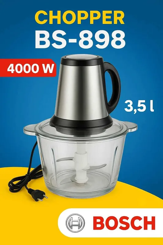 Чоппер измельчитель BS-898 3.5 л чоппер, блендер, миксер соковыжималка