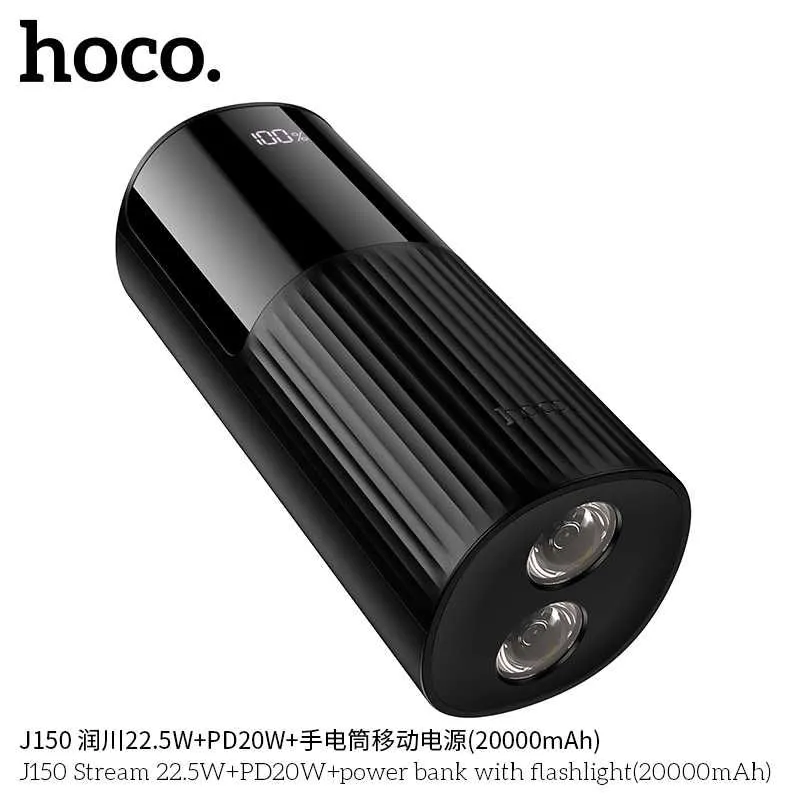 Hoco J150 Led фонарём 22.5W+PD20W 20000mAh Power Bank for iPhone 16 17 — фото 5