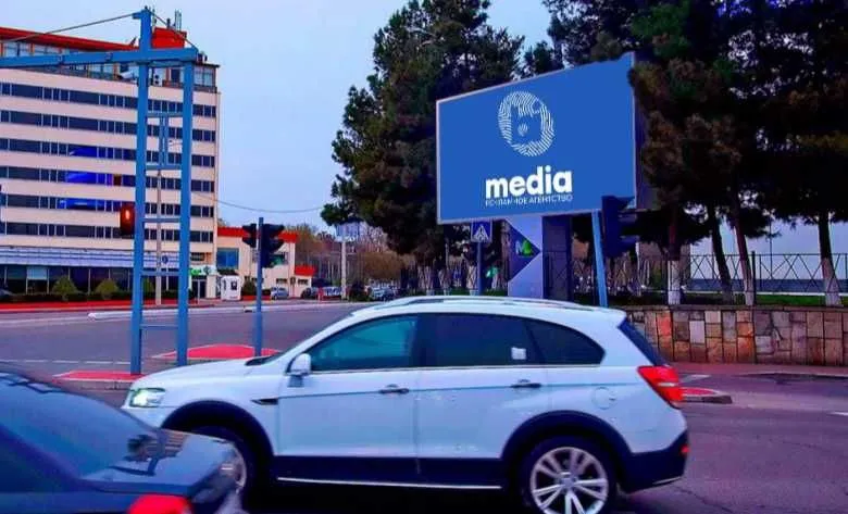 Реклама на LED-экранах / LED ekranlarda reklama