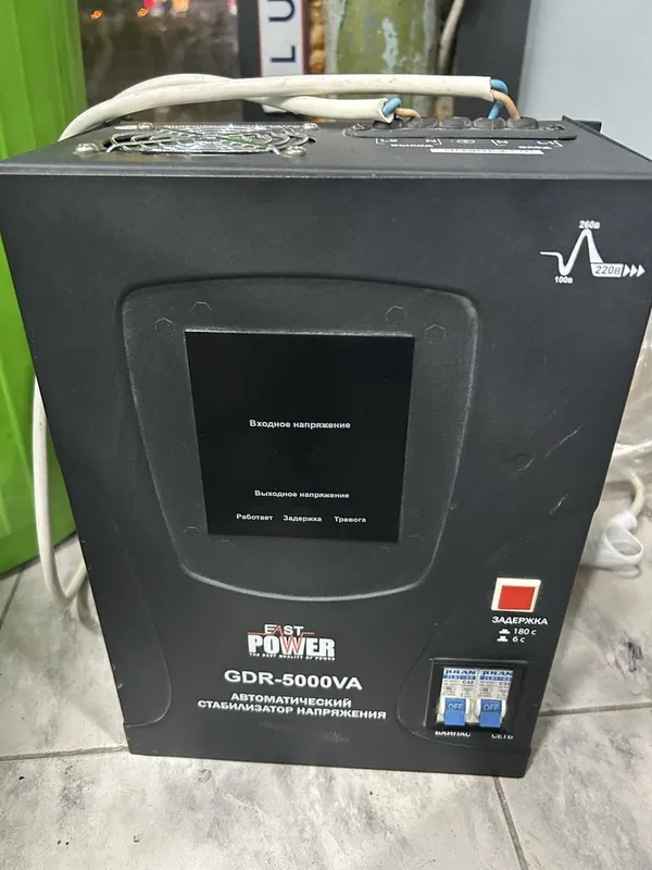 stabilizator 5000 wat — фото 1