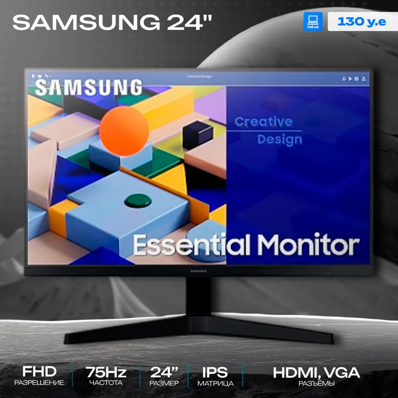 Монитор SAMSUNG 24" LS24C312EAIXCI Монитор SAMSUNG 24" LS24C312EAIXCI