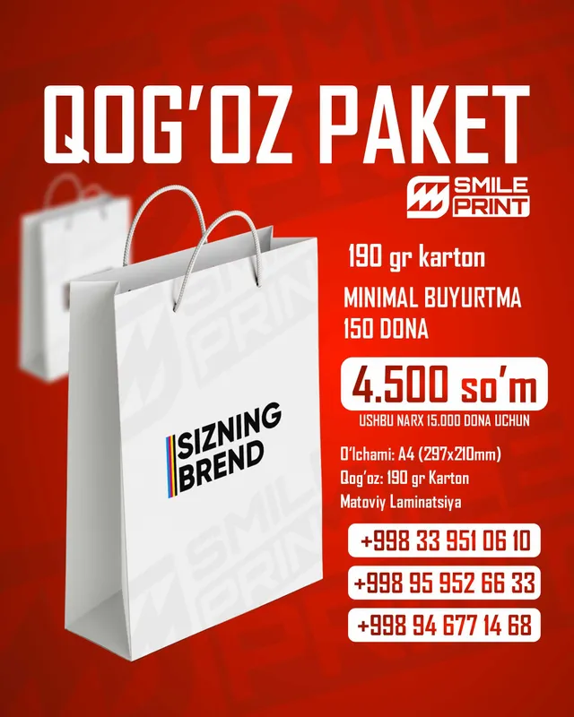 КАРТОН ПАКЕТ по 4.500 сум \ KARTON PAKET 4.500 so'mdan !