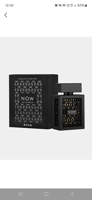 Rave Now Rave Now