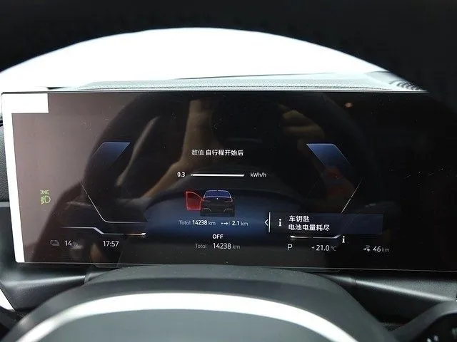 BMW i3 eDrive 35L electro — фото 2