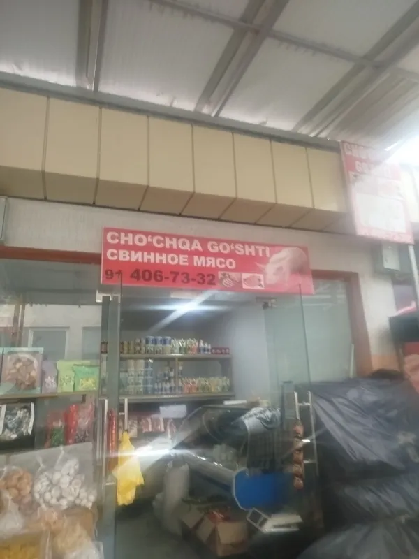 Прадаютса парасята 20шт