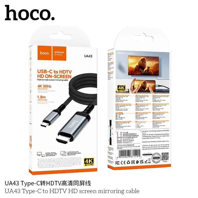 Hoco UA43 Кабель HDMI to Type-C Full HD (4K/2K) 1.8м Screen Mirroring 8 Hoco UA43 Кабель HDMI to Type-C Full HD (4K/2K) 1.8м Screen Mirroring 8