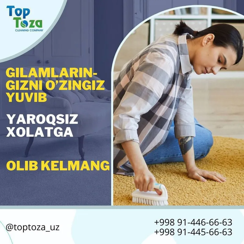 Gilam yuvish xizmati 5 Gilam yuvish xizmati 5