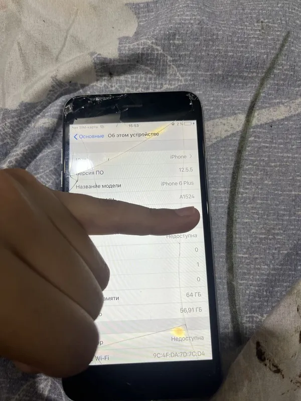 Iphone 6 plus ideal imei hammasi ishlaydi ayvi ekrananida steklosi sin — фото 2