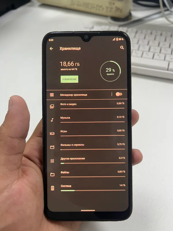 Xiami A3 2 Xiami A3 2