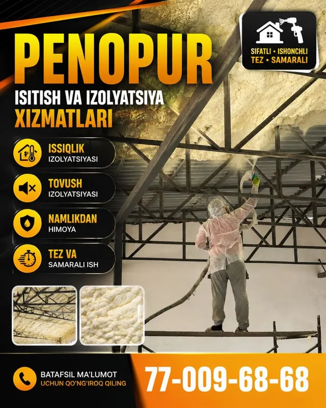 pena sepish xizmati Пена сепиш хизмати