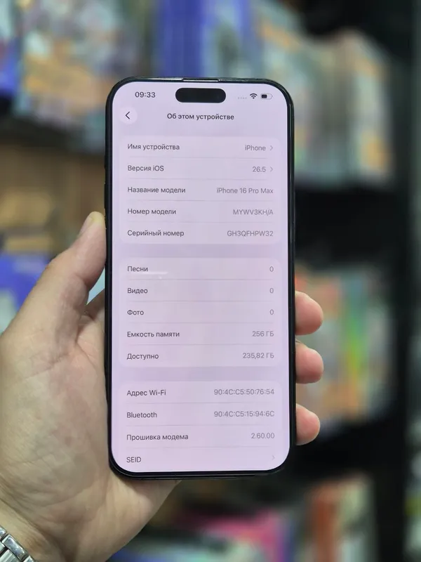 iphone 2