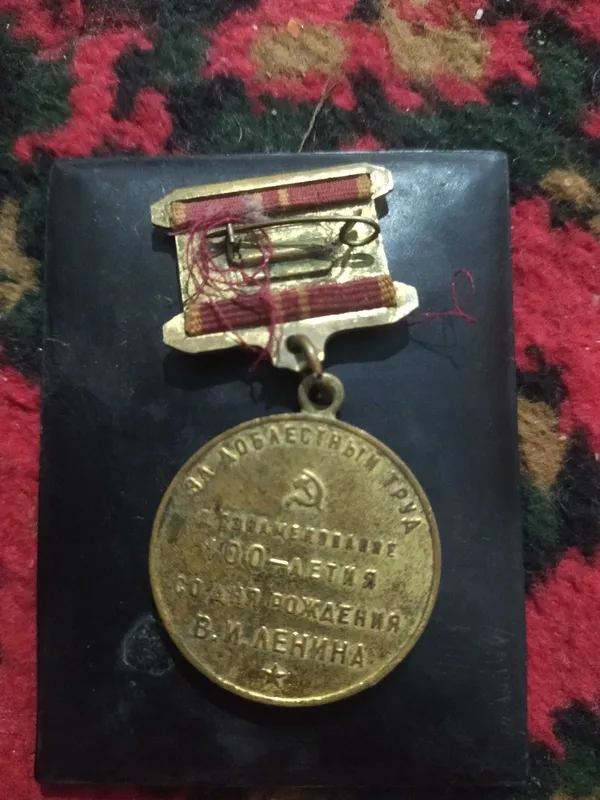 Medallar birgalikda 4 Medallar birgalikda 4