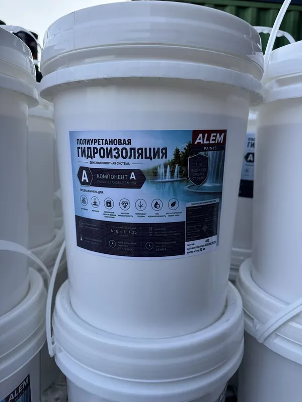 Гидроизоляция. Басейн изолятция