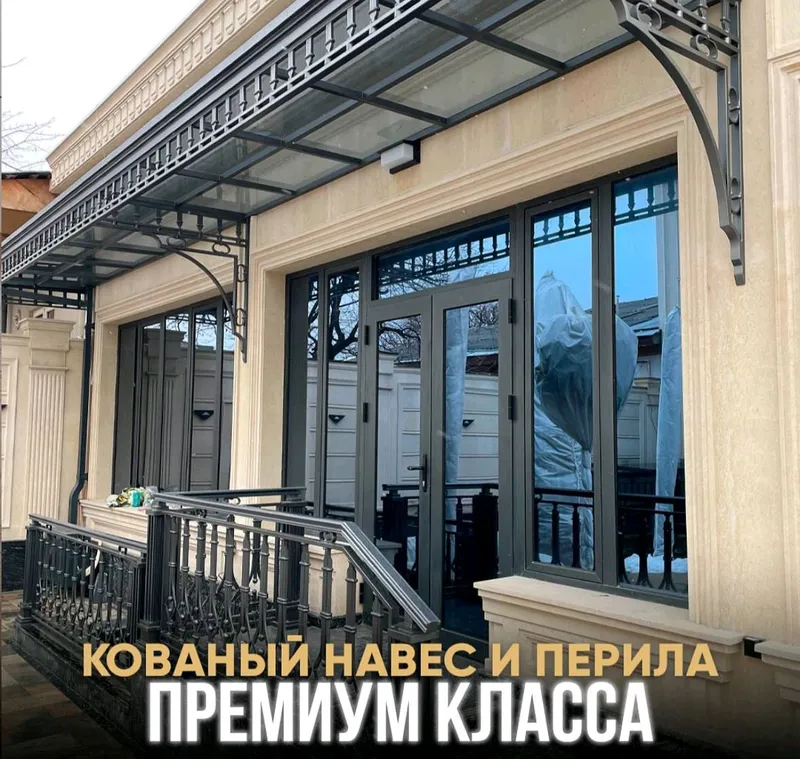 Двери перилла навес — фото 2