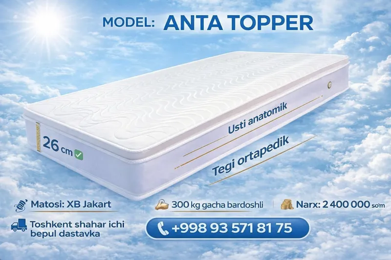 EXCLUSIVE MATRAS(MODEL ANTA TOPPER) — фото 3