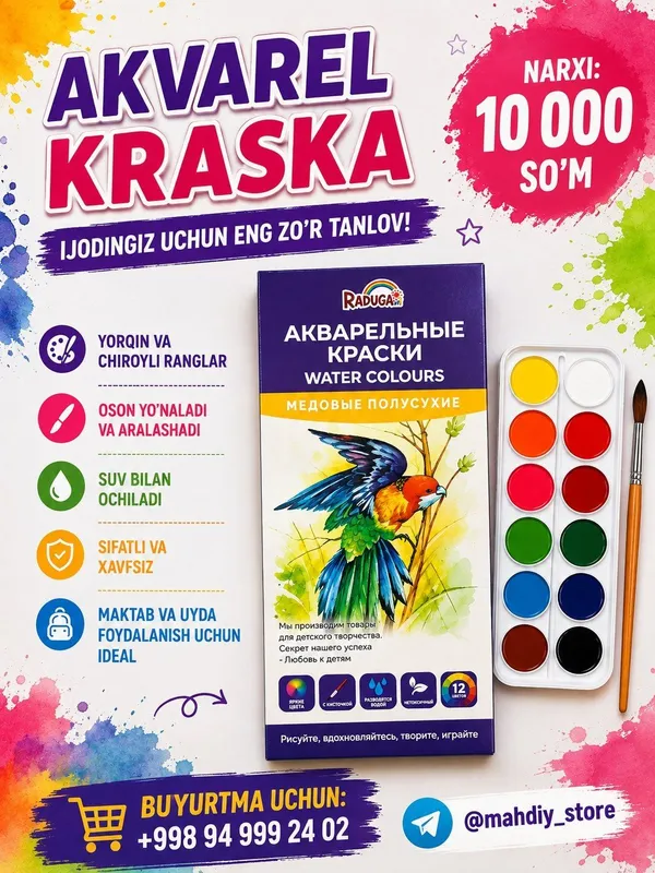 12 TALIK AKVAREL BO‘YOQ 12 TALIK AKVAREL BO‘YOQ