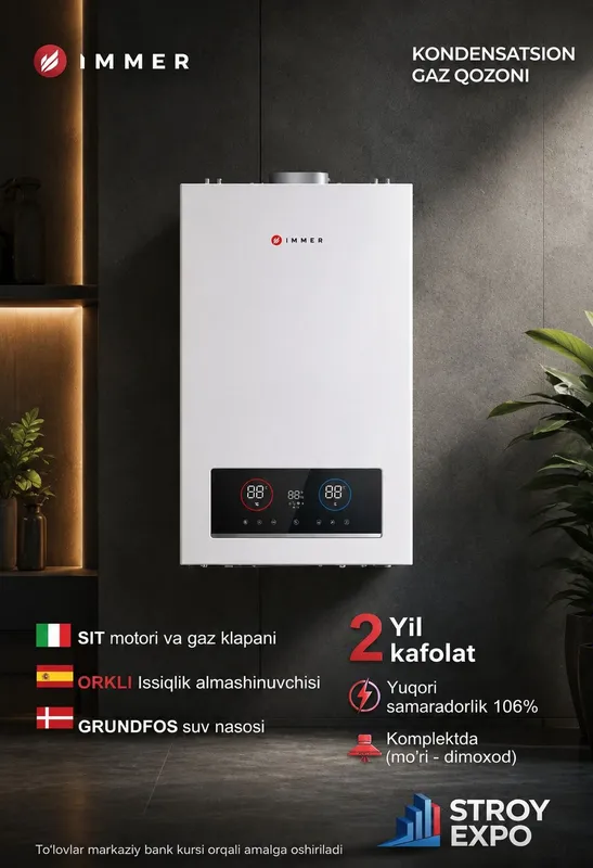 Газовый Котел Настенный Кател Immer 24 Kwt Кател Двухконтурный котел Газовый Котел Настенный Кател Immer 24 Kwt Кател Двухконтурный котел