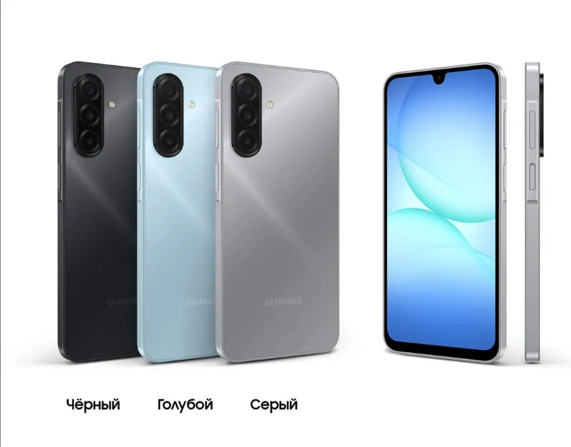 Samsung Galaxy A17 — фото 1