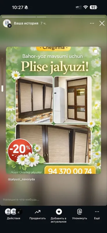Aksiya Jalyuzi pardalar