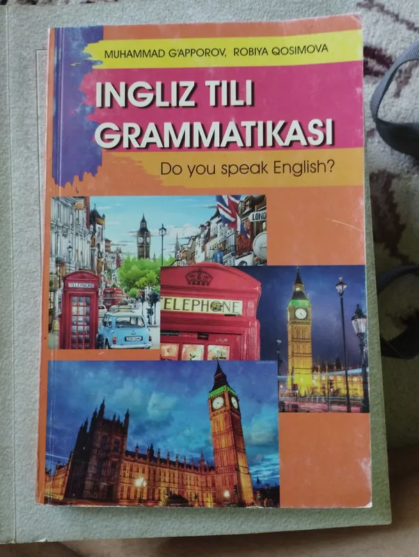 продаю литературные книги и книги анг. грамматики