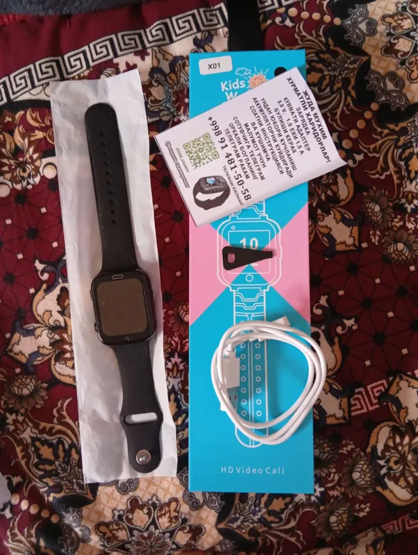 Kids Watch 3