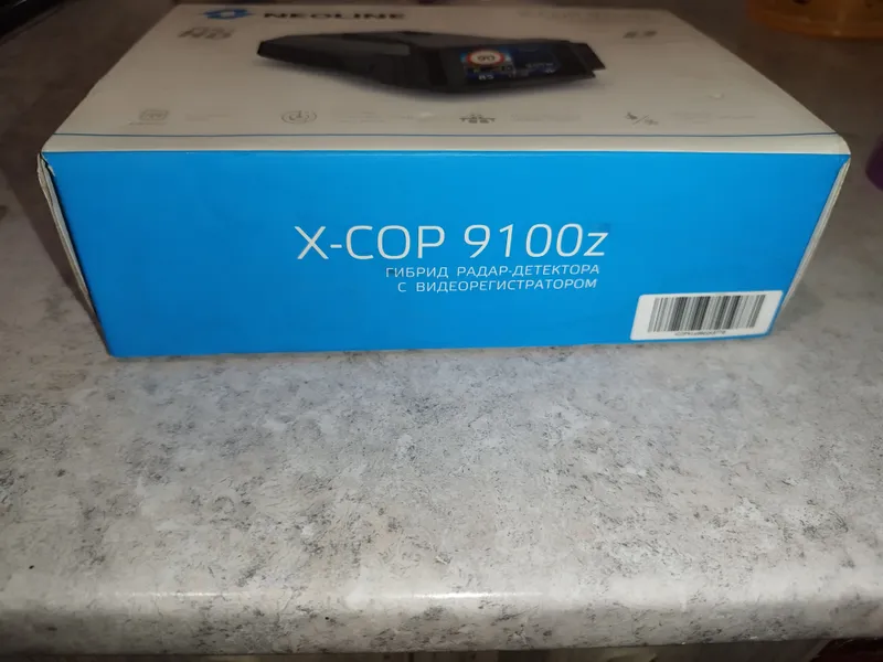 Neoline x cop 9100z 3