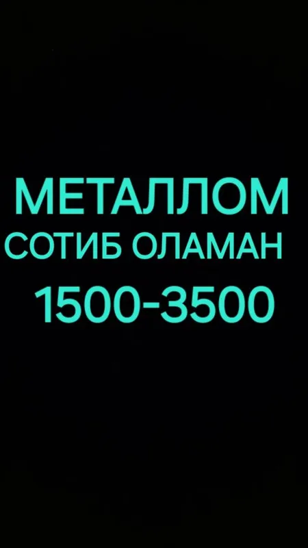 Metallom olib ketish xizmati