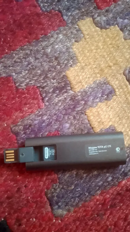 modem 4