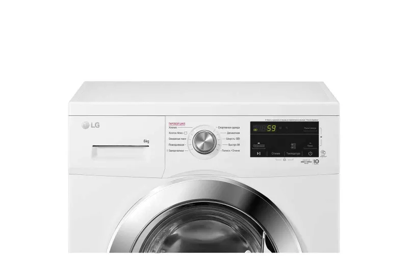 Стиральная машина LG 7kg Супер цена + Бесплатная доставка — фото 1