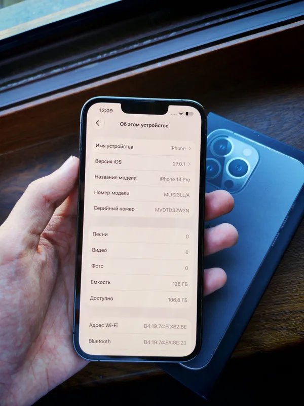 iPhone 13 Pro 3