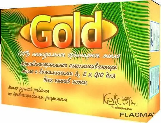 100% натуральное мыло Gold