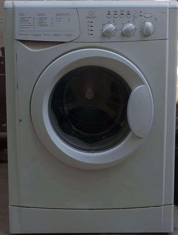 Стиральная машина Indesit 6 кг Стиральная машина Indesit 6 кг