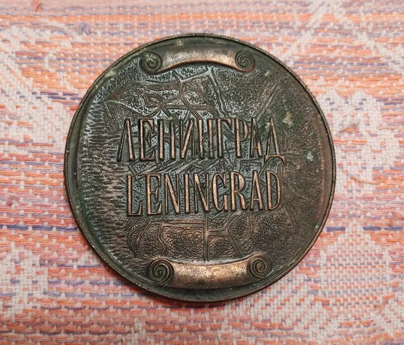 Медаль настольная