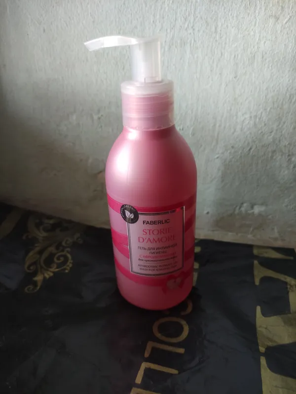 Продукция Faberlic 2 Продукция Faberlic 2