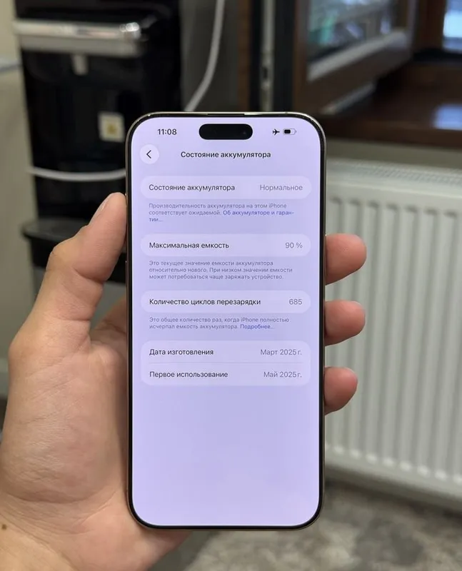 iPhone 16 Pro Max 256 ГБ / 90%, в коробке 7 iPhone 16 Pro Max 256 ГБ / 90%, в коробке 7