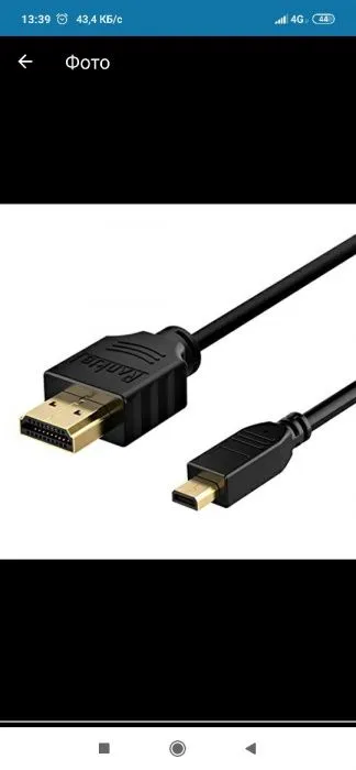Переходник - конвертер VGA>HDMI 6