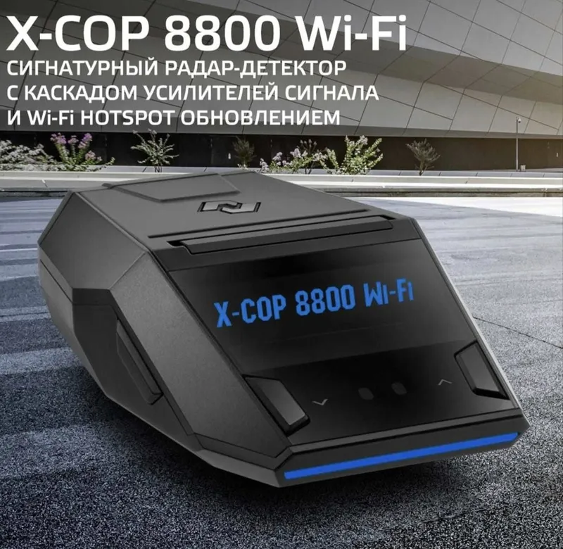 Neoline 8800s Wifi Black 2