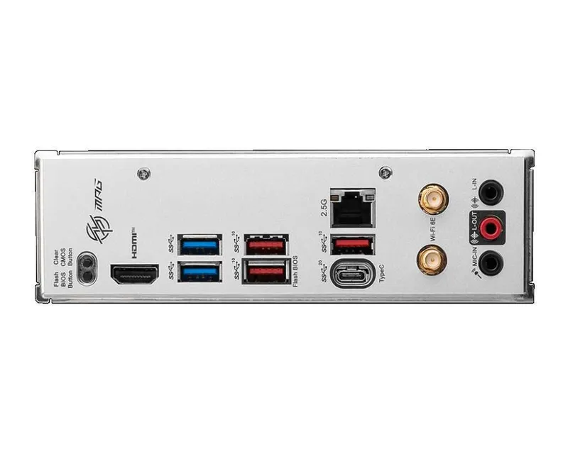 ( MPG B650I EDGE WIFI anakart 5 ( MPG B650I EDGE WIFI anakart 5