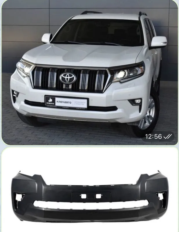 Prado 150 Bamfer Peredni