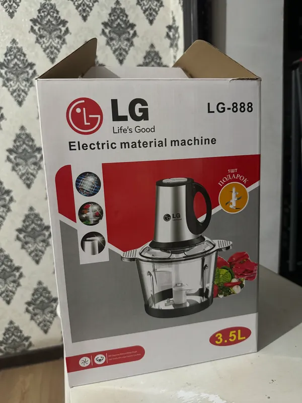 Новый кухонный измельчитель чоппер LG-888 (3.5 л)