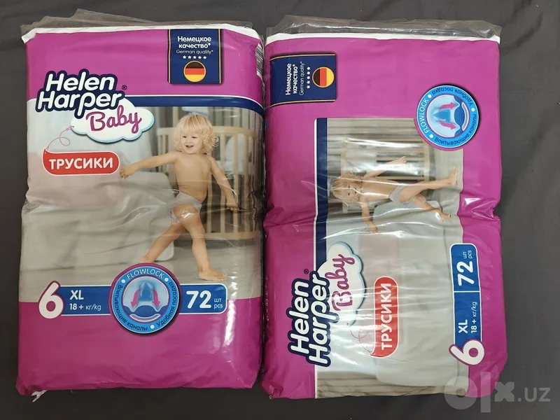 Helen Harper 6 o‘lchamli taglik-trusiklar 4 Helen Harper 6 o‘lchamli taglik-trusiklar 4