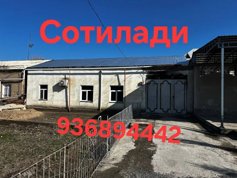 Участка срочно сотилади