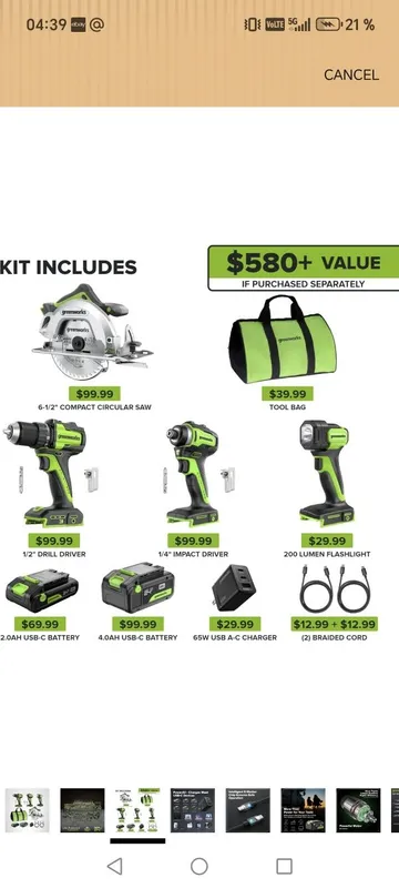 Greenworks 24v combo tool — фото 1