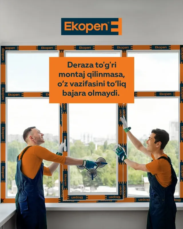 AKFA ROM VA Ewiklarn Engelberg Termo — фото 1
