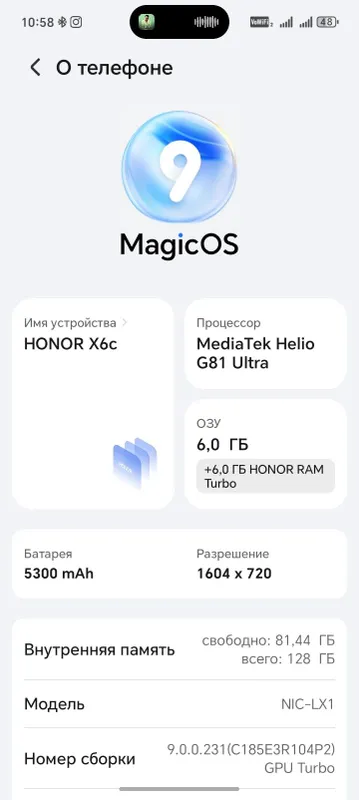 Продам свой телефон Honor X6c 6/128GB 3 Продам свой телефон Honor X6c 6/128GB 3