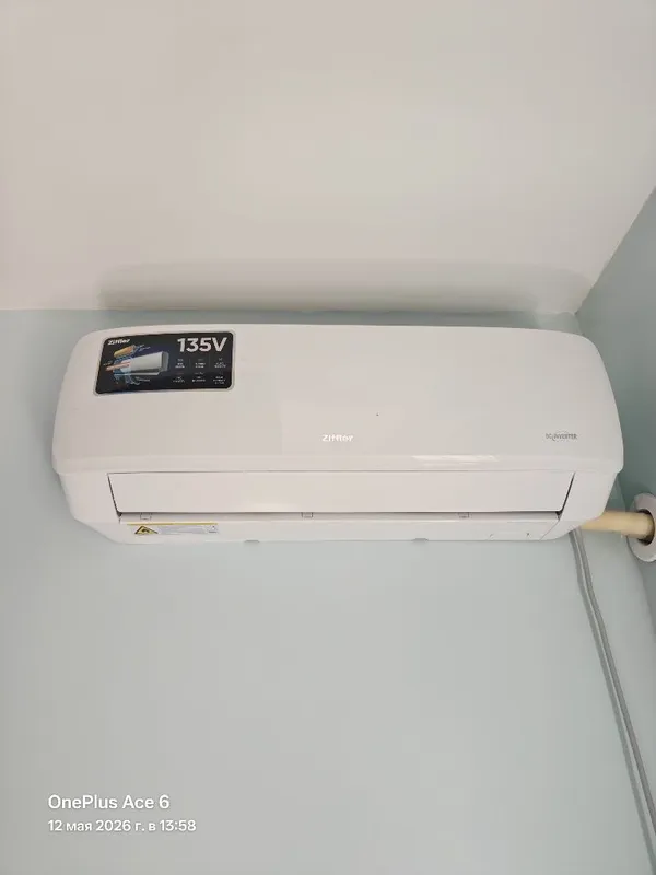 Konditsioner Ziffler 12 b.u