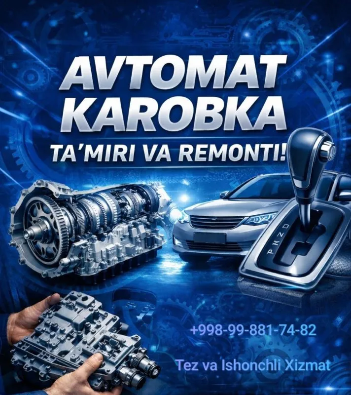 АКПП Ремонт с гарантией АКПП Ремонт с гарантией