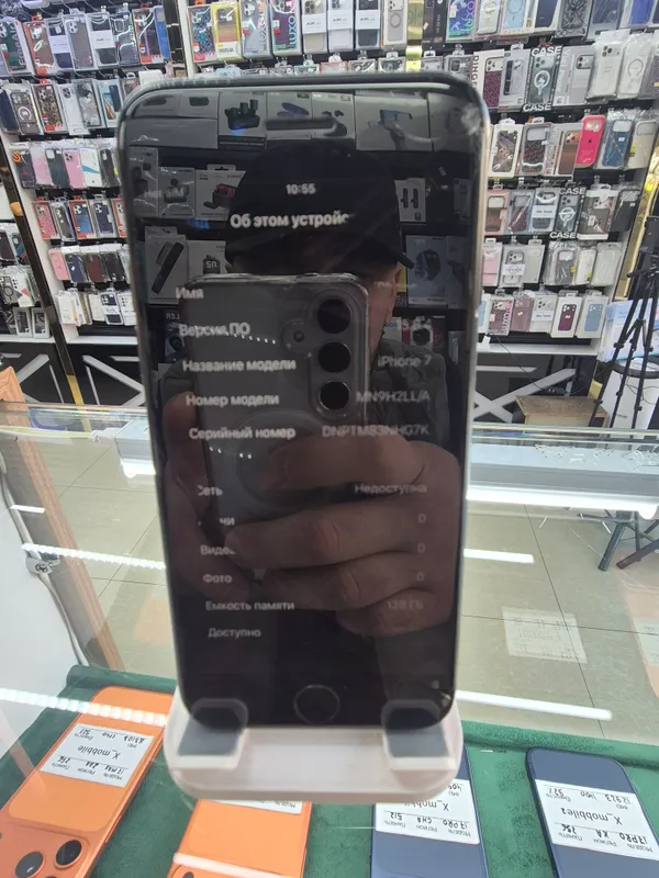 iPhone 7 3