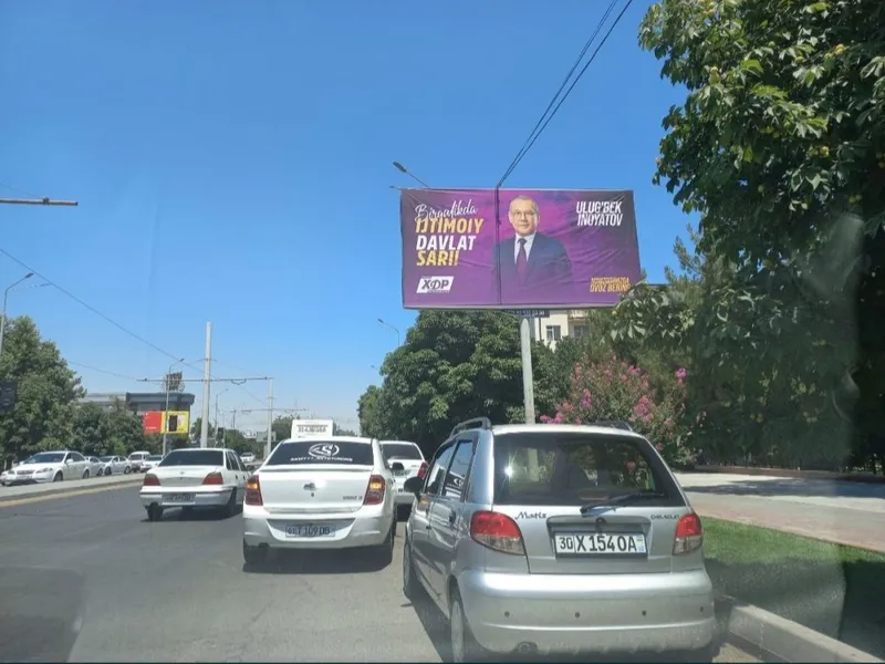 Navoiyda bilbordrda reklama/билбордда реклама/Tashqi reklamalar. — фото 1