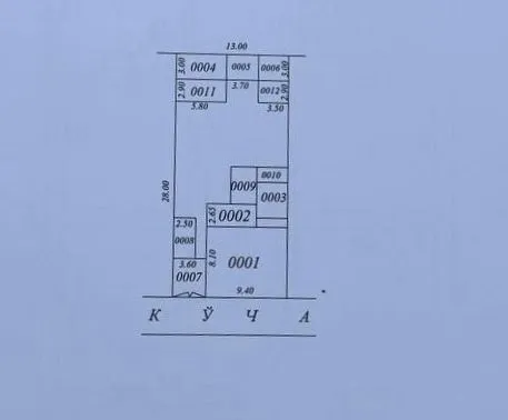 Продается земля 3,6 соток. Мирзо Улугбекский район. Улица Иссык сув